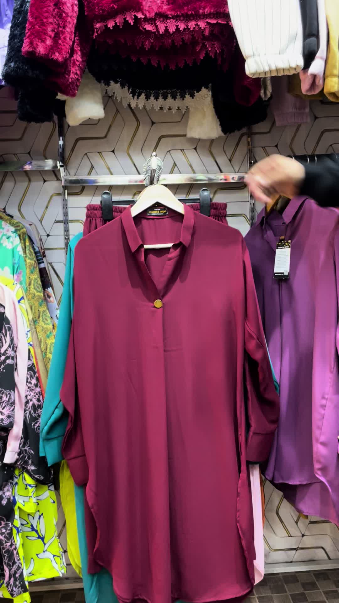 @Ameena Wear