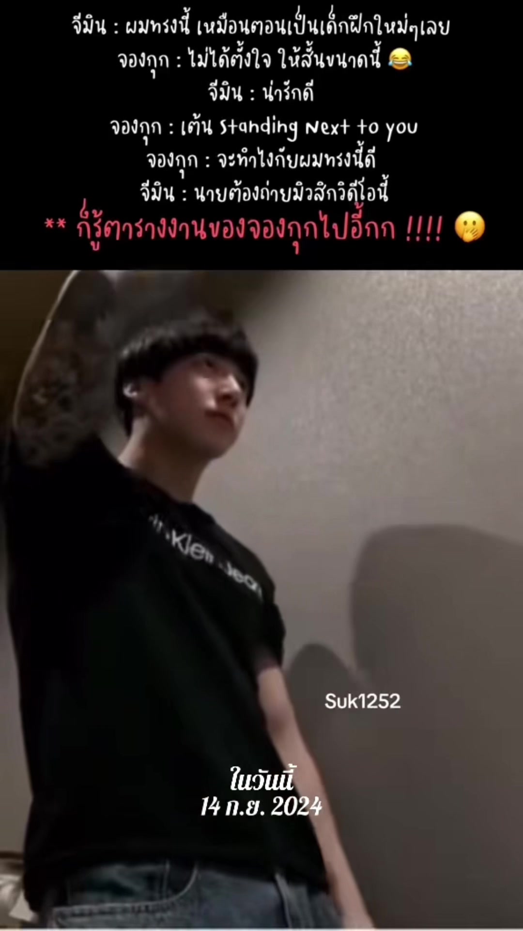 @⌵̈⃝*₊IᑎᗪYᨼ ..Kᑌᑎᘜ𓇼𓂂𓏸
