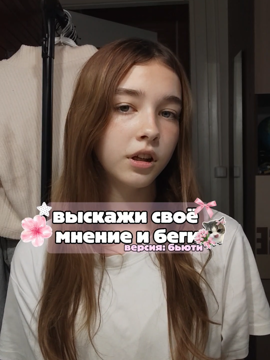 @𝐚𝐳𝐚𝐥𝐲𝐲.𝐛𝐞𝐚𝐮𝐭𝐲☕