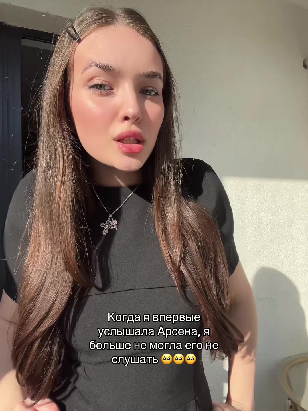 @vkusnoye