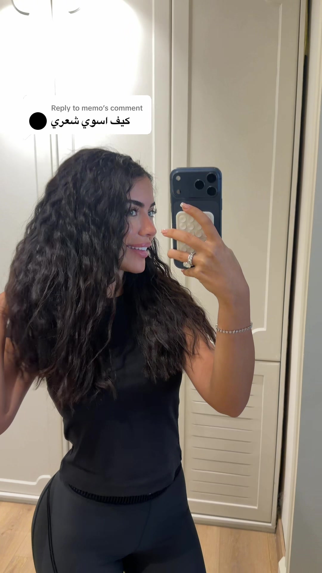 @hanine.ifran