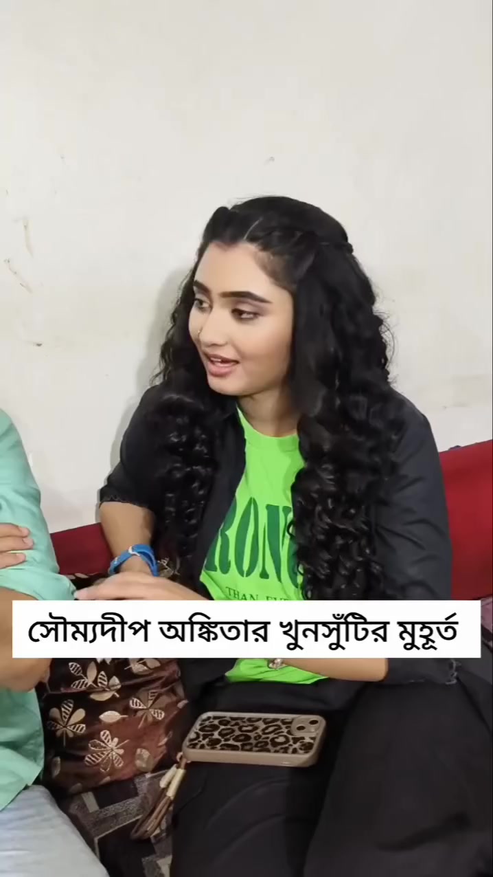 @💛..Ankita Mallick..🤎