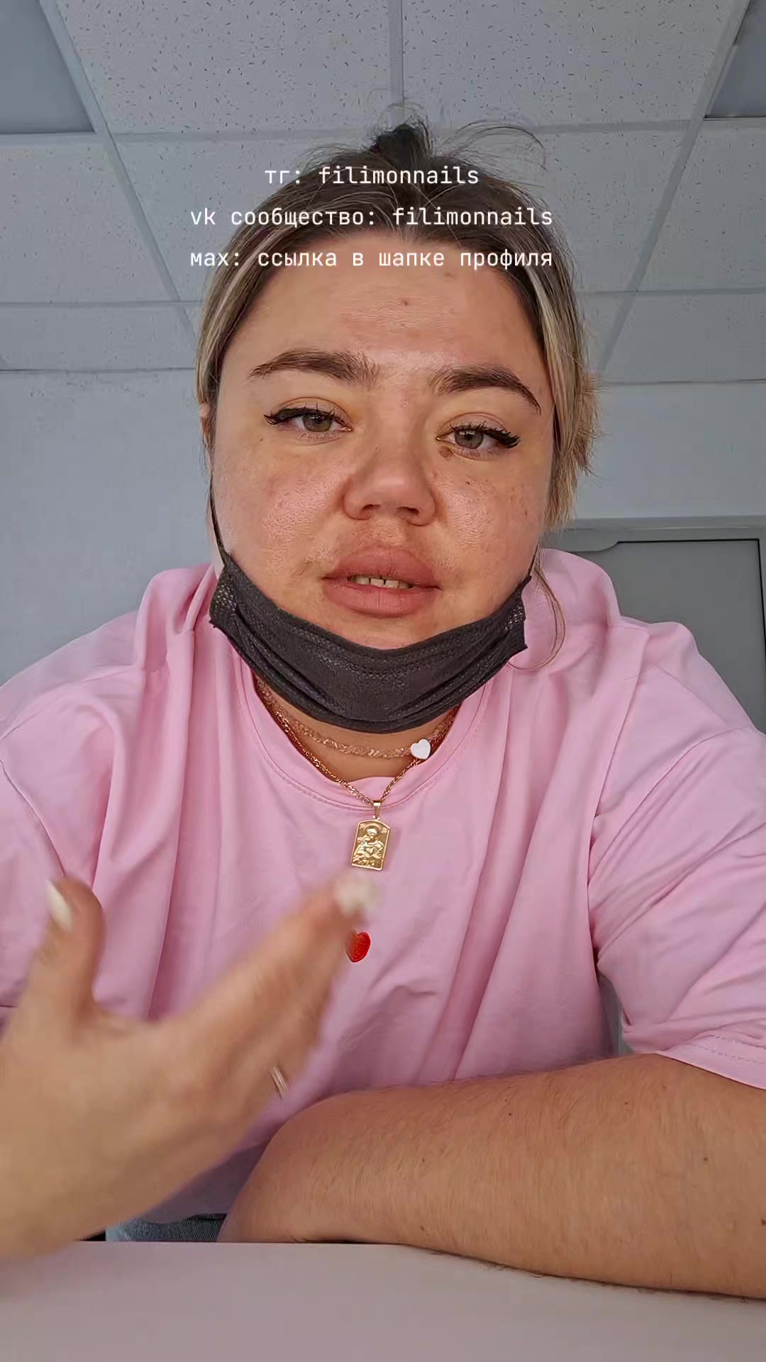 @Елена Филимонова