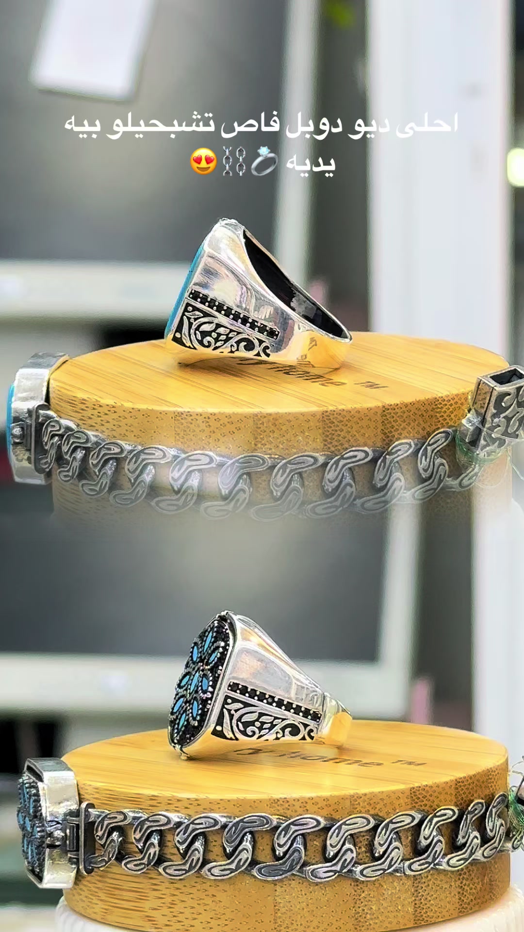 @🛍️_HB JEWELRY 29_🛍️