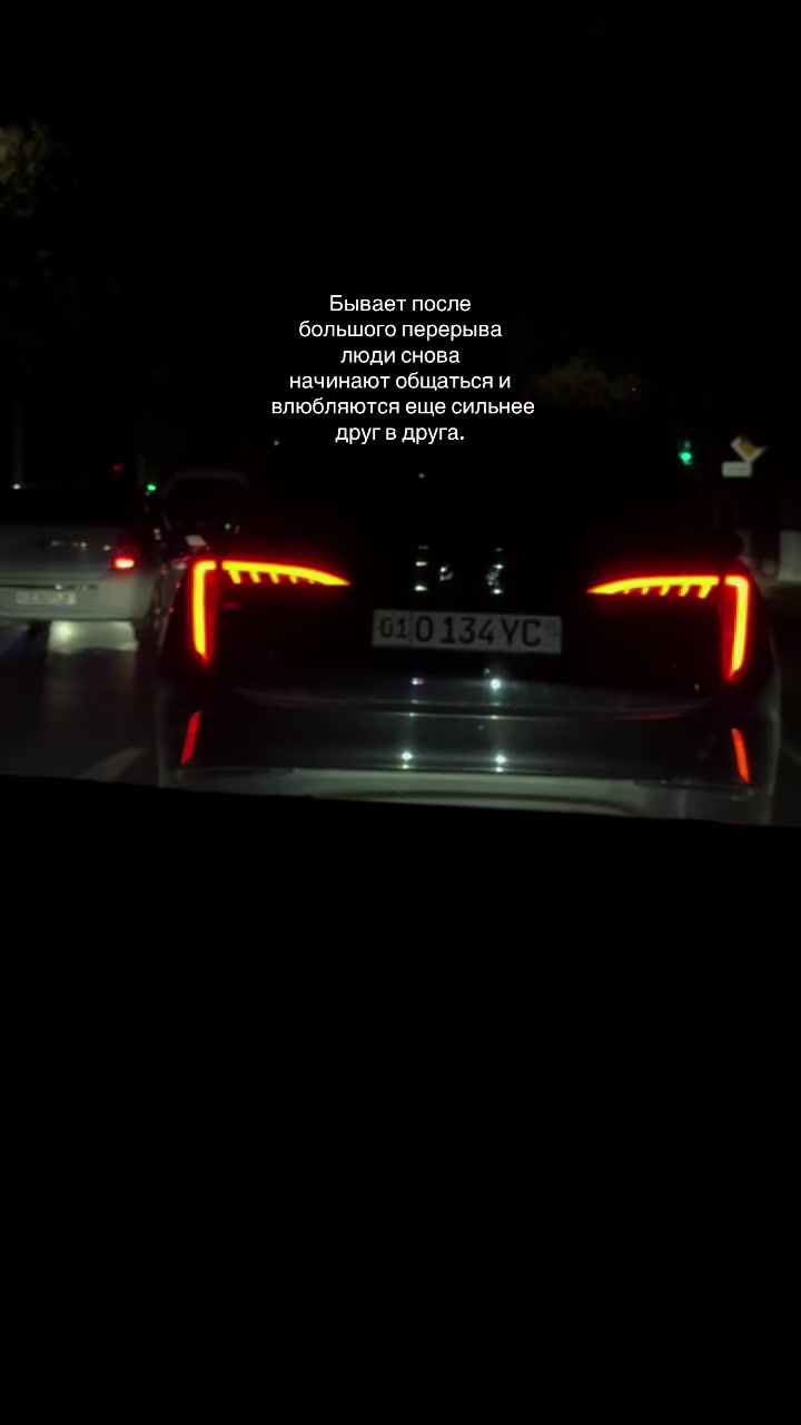@asl.vibes