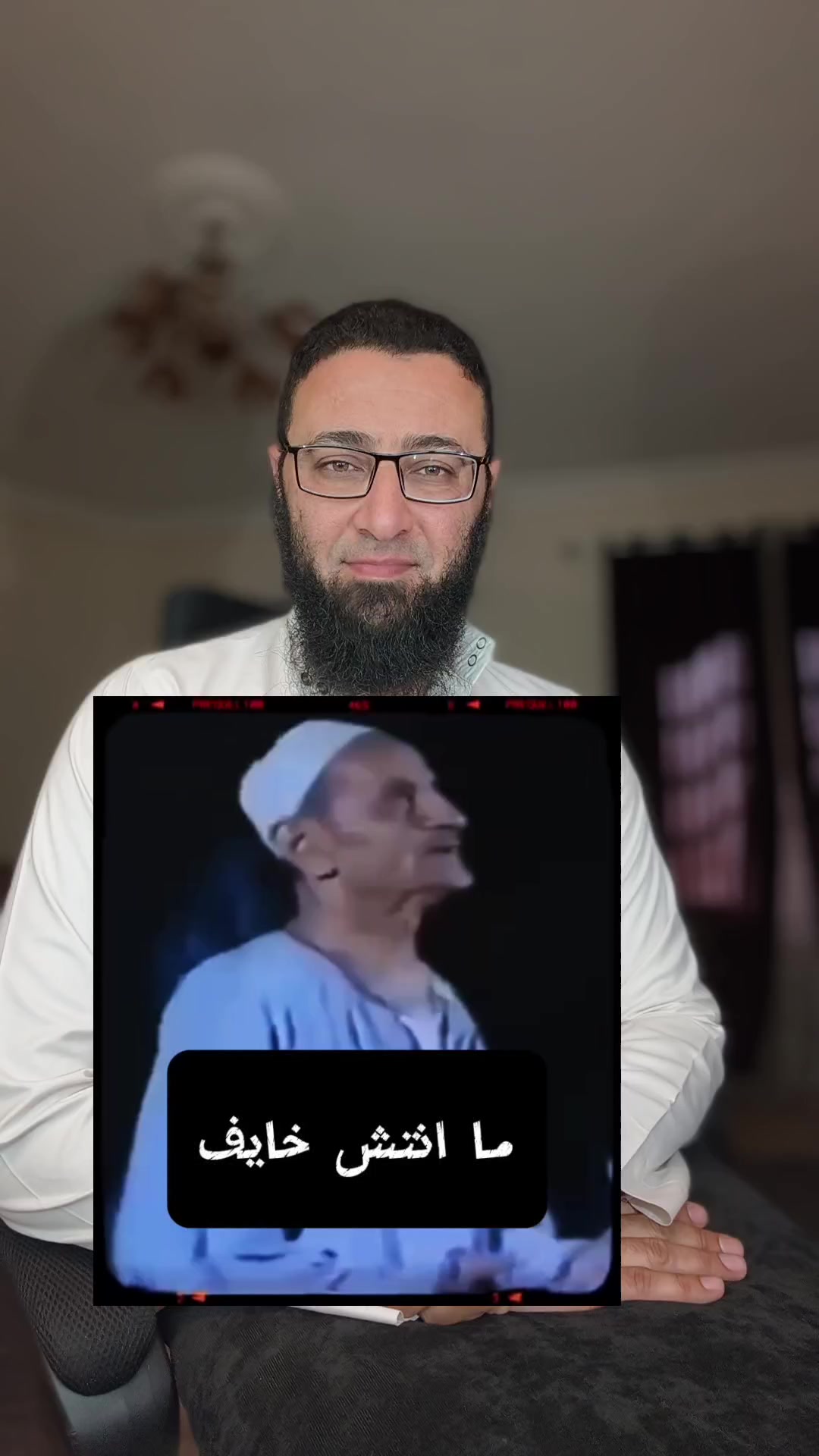 @شريف عبدالله - Sherif Abdallah