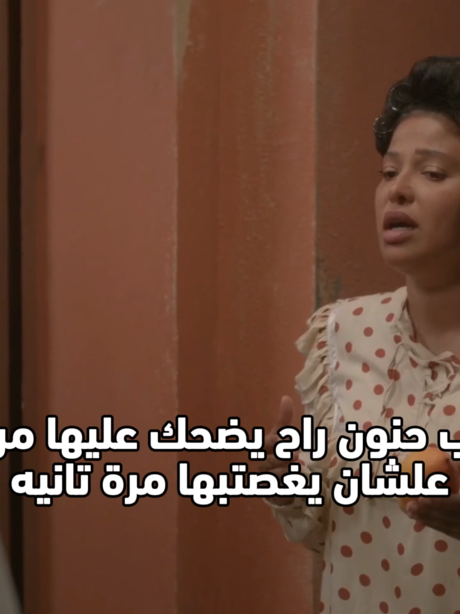 @90 Khalijia | 90 خليجية