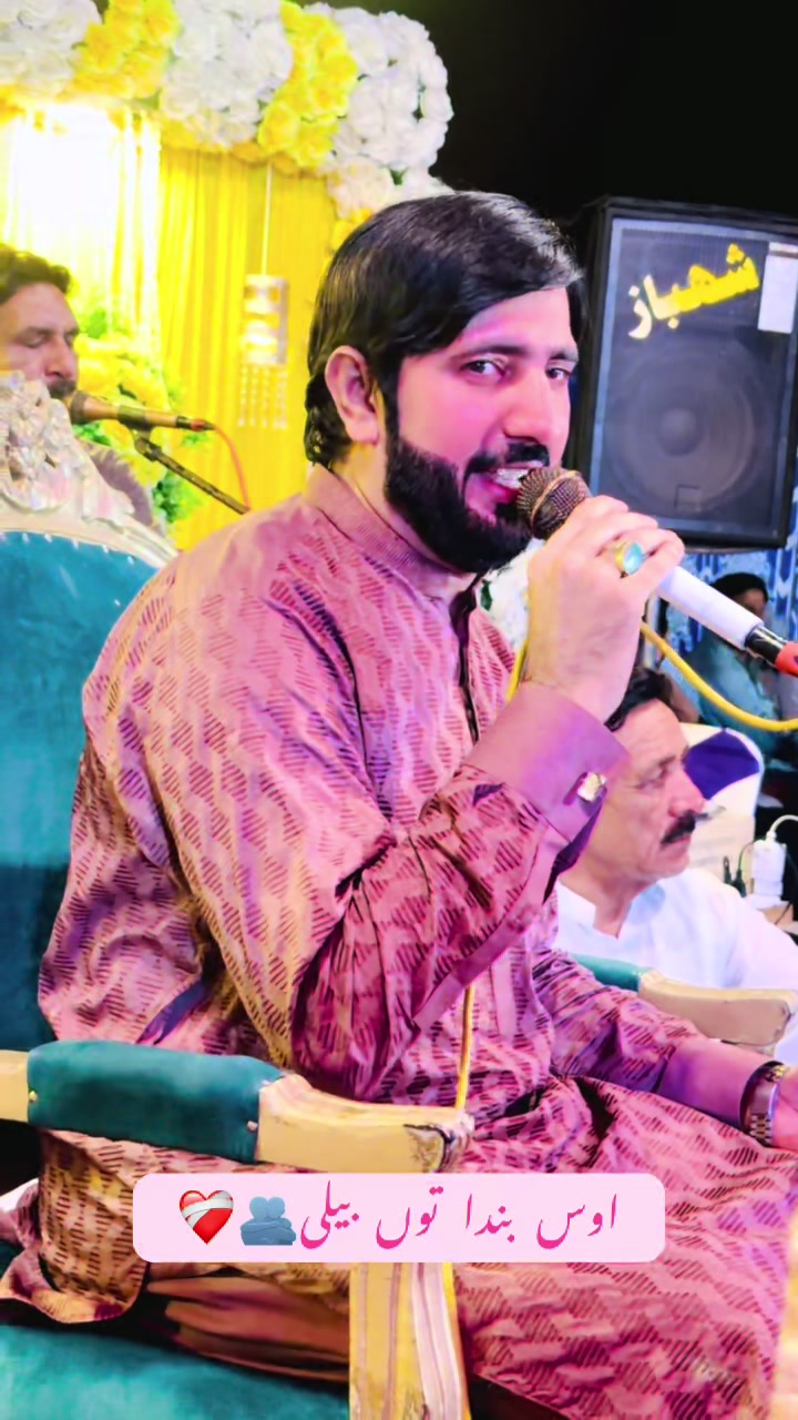 @Zakir Ali Sheikh Official 1