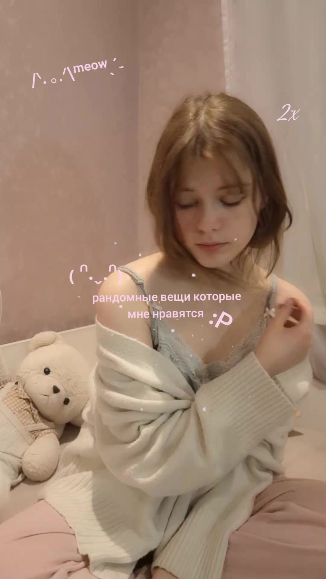 @foslivarrrr ๋࣭ ⭑