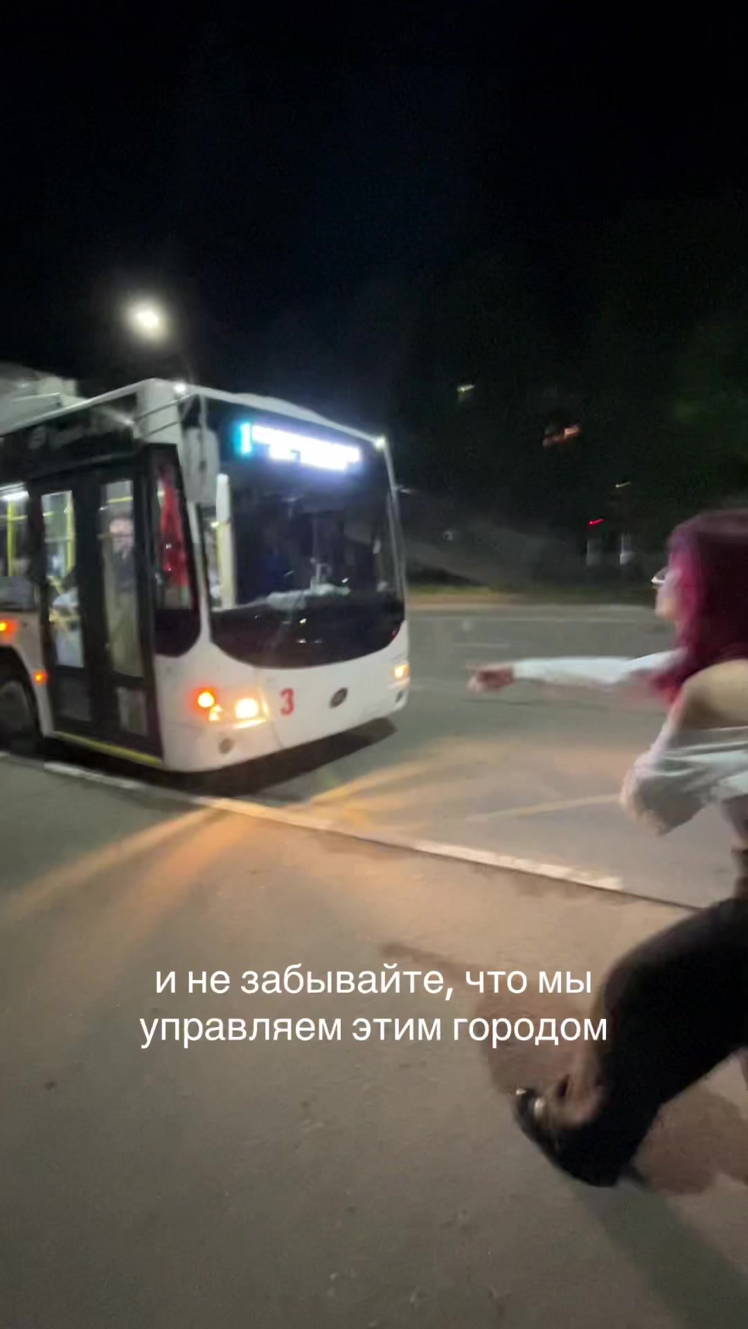 @ну я