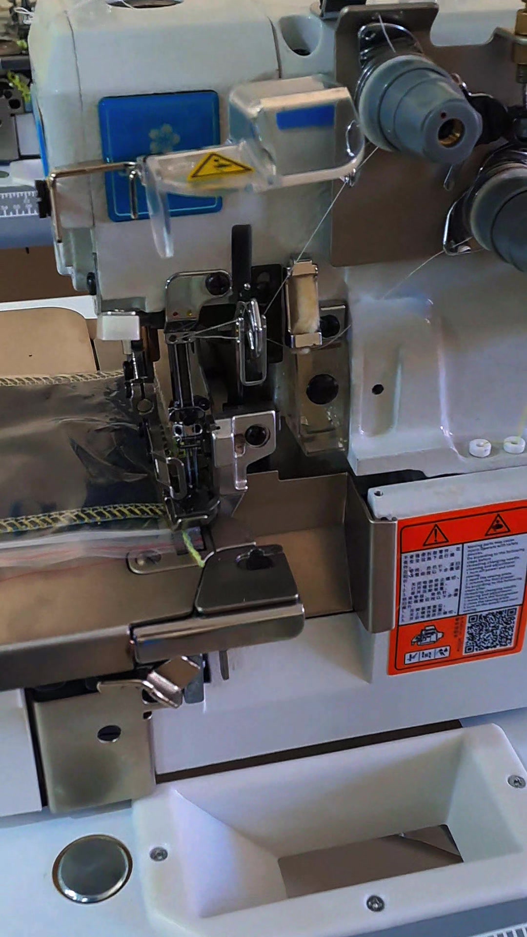 @Jack sewing machine