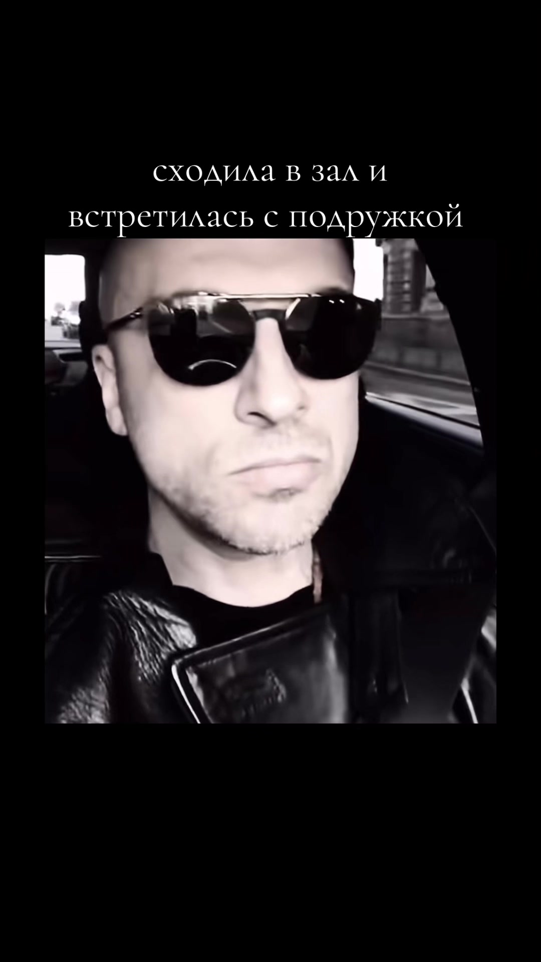@Влади$лава