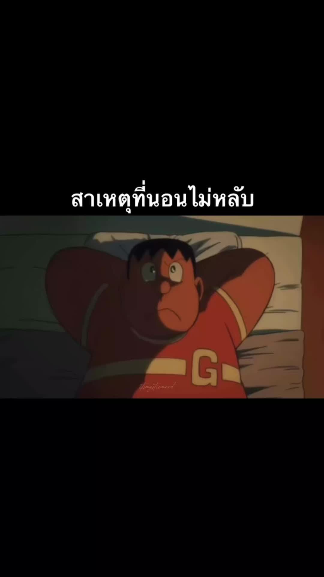 @Khaminchan