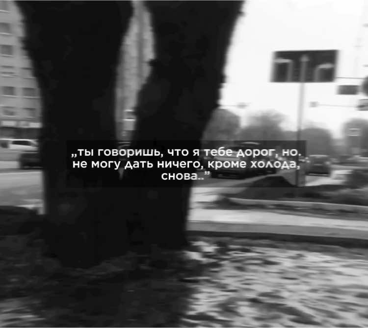 @алинко