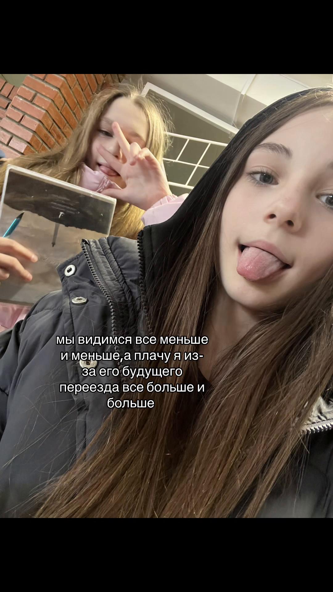 @мила🐈&zwj;⬛