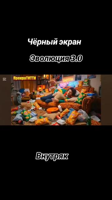@АлександрCaesar
