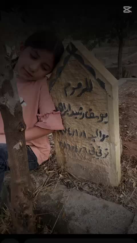 @Asenat Asma