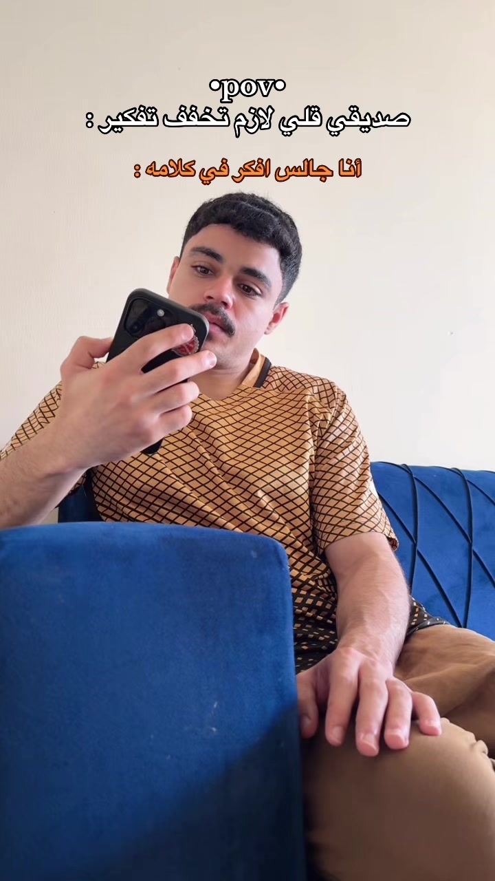 @يوسف العاصمي👨🏻🇴🇲