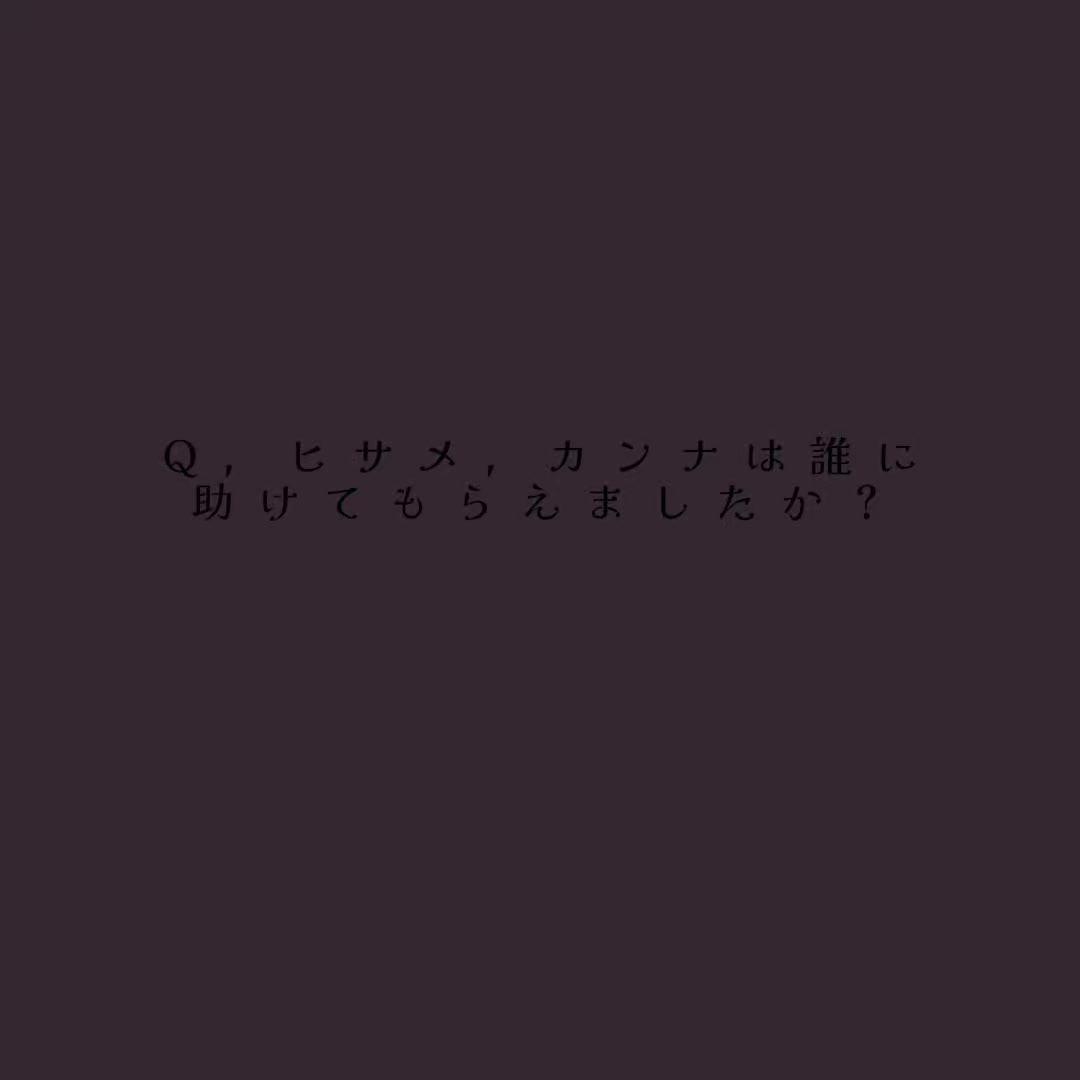 @KRKR民!るらり