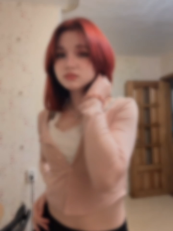 @Яся