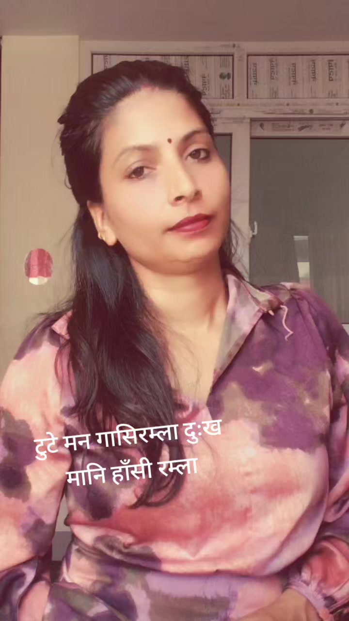 @devikoiralapoudel💕💕💕