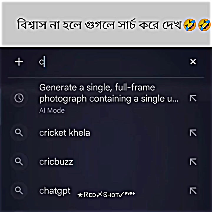 @★Ꮢᴇᴅ〆Sʜoᴛ✓⁹⁹⁹⁺