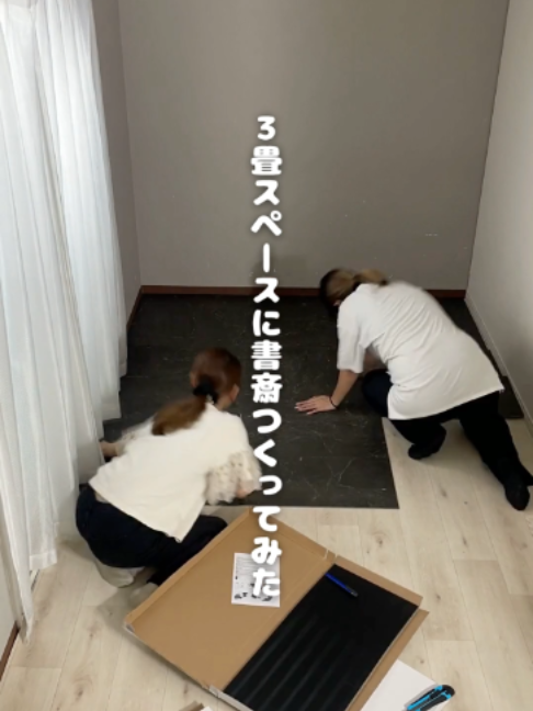 @doris(ドリス)|家具・インテリア