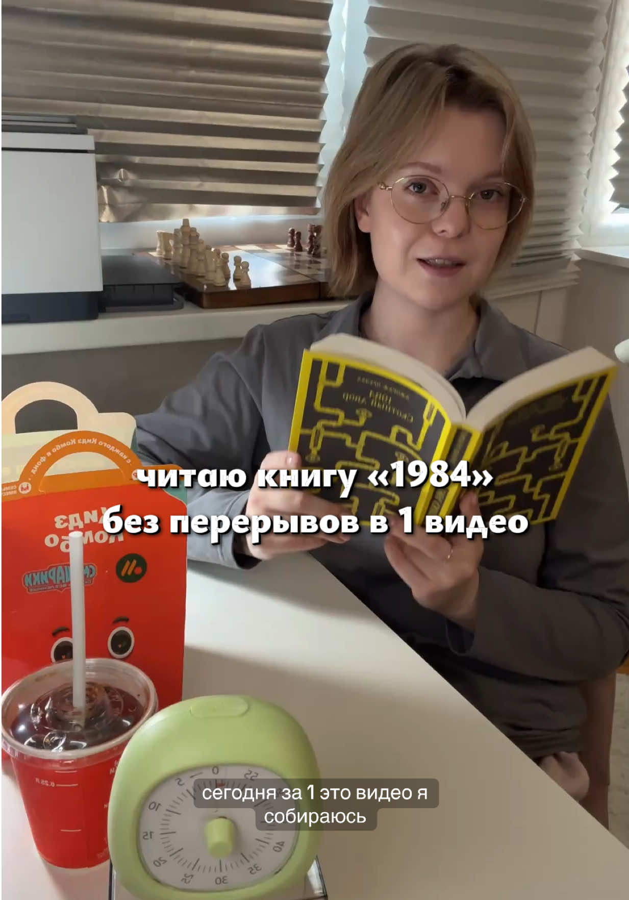 @dasha | study vlogs📚