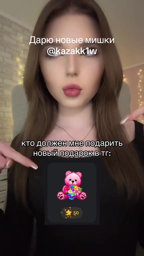 @shizik1w