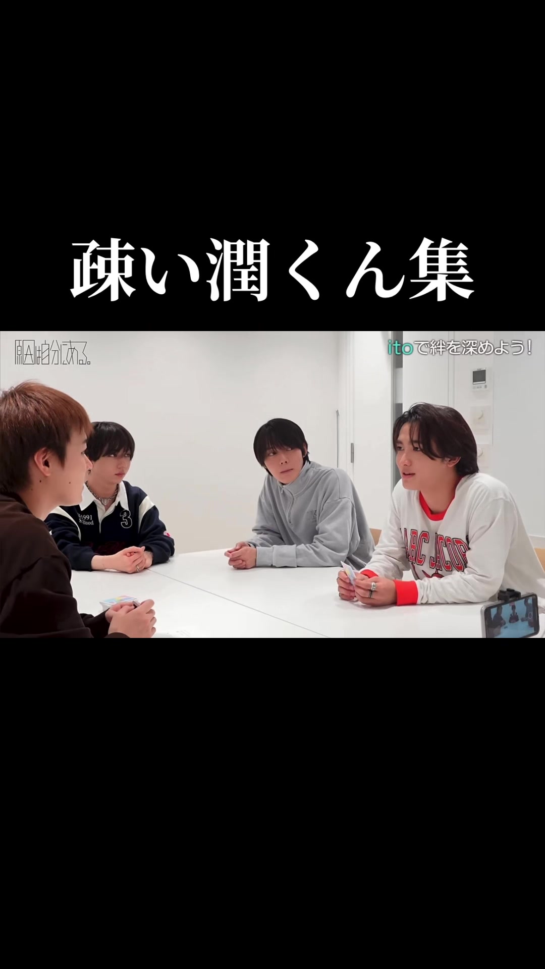 @いち