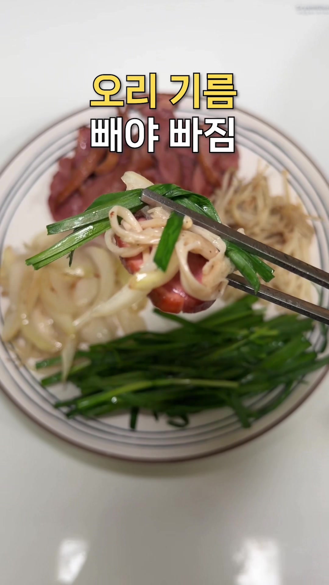 @winnerdiet3050