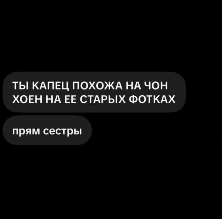 @mariahvan ᥫ᭡