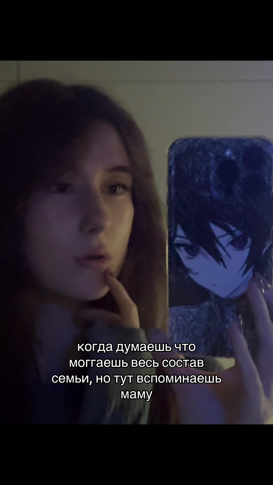 @ssonk