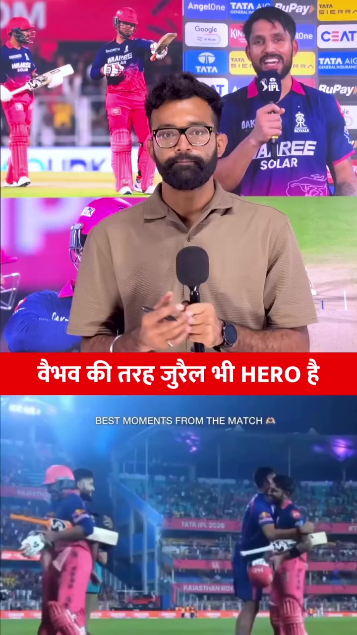 @IPL tiem fan 💝💖