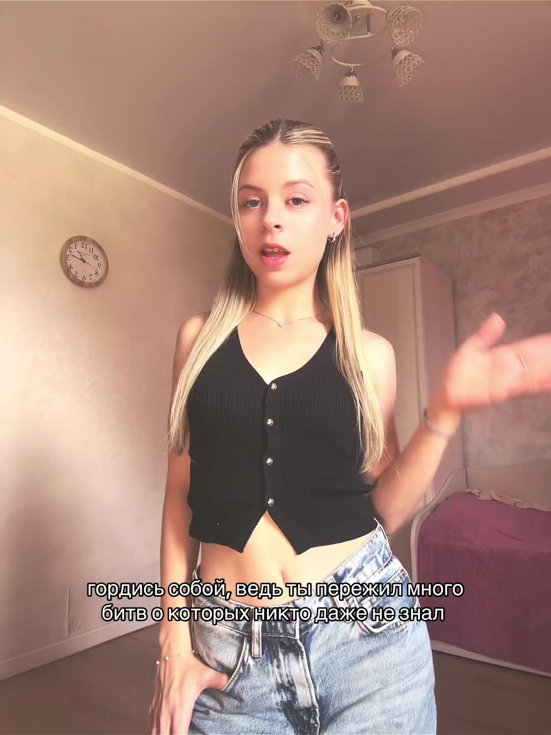 @шабаева