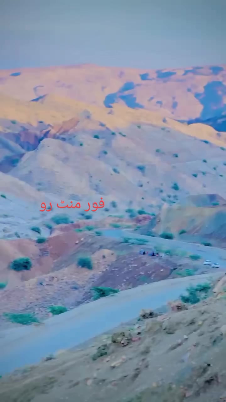 @asad bhakal بھ۔کل