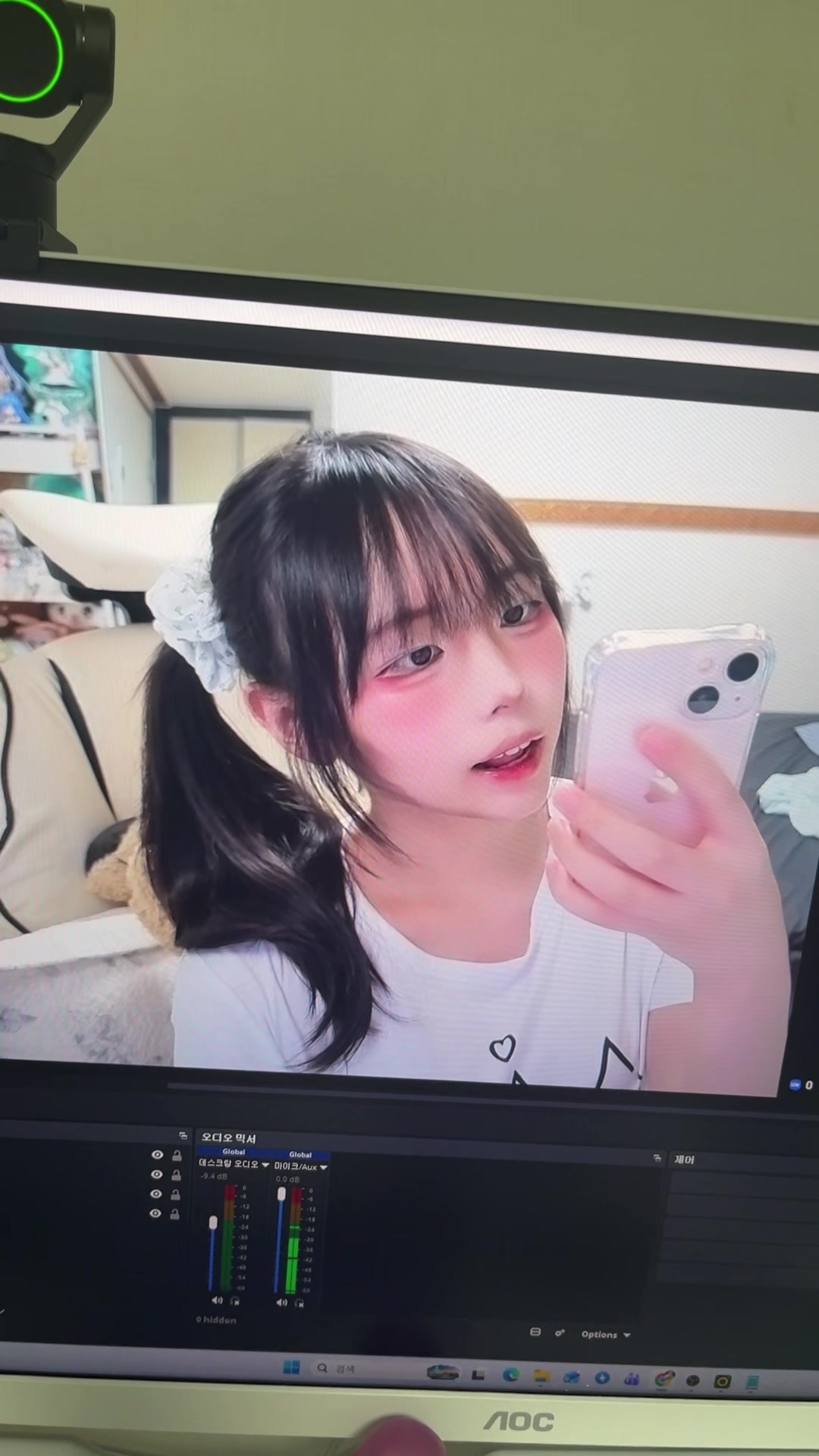 @아랏쏘