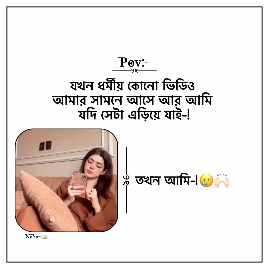 @-ðð®ð¬ð«ðð/à€šà¥à€žà€°à€€!ð£