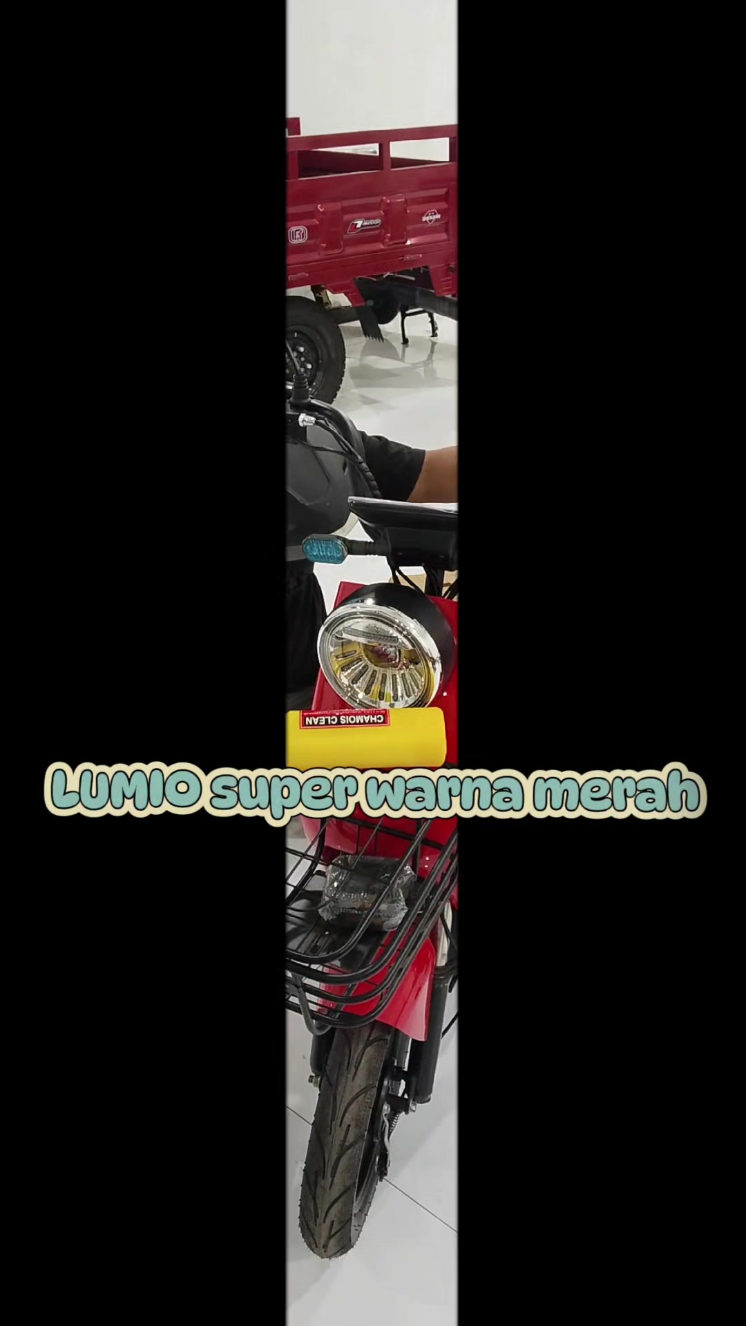 @HAPPY e-bike