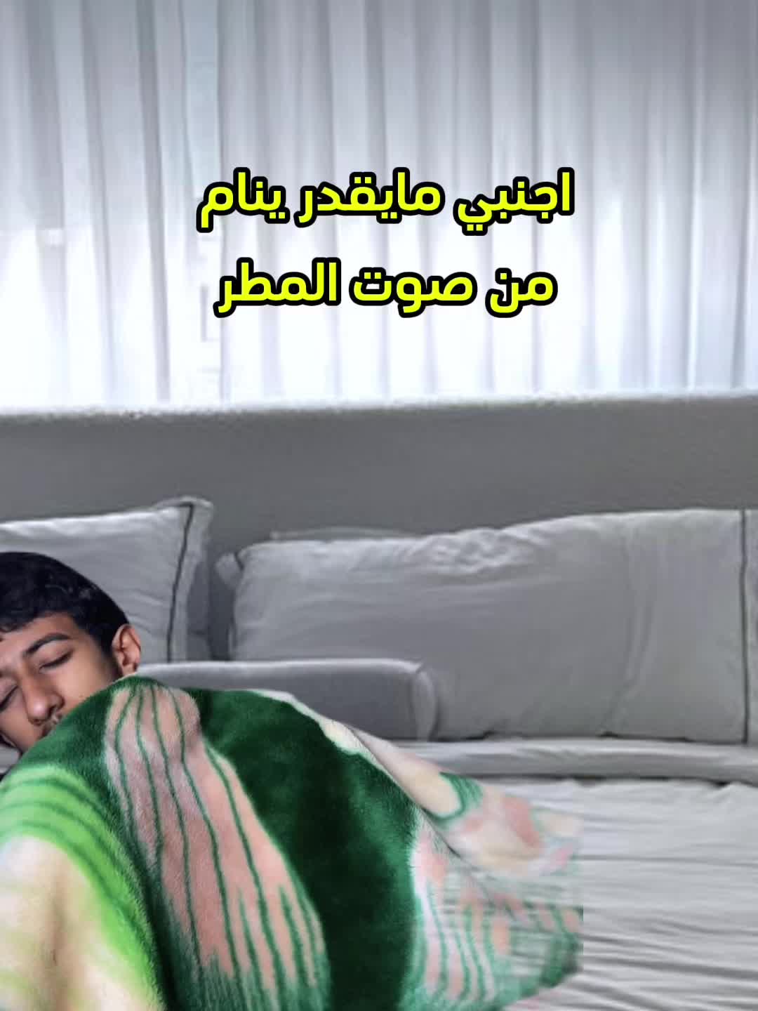 @فيوري