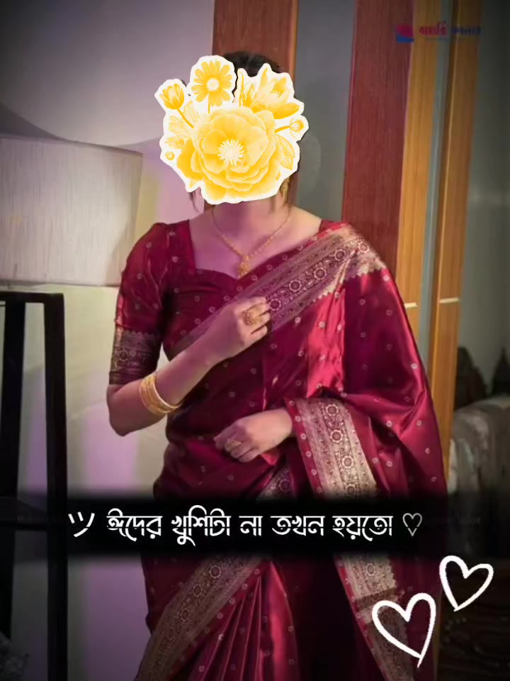 @আব্দুল্লাহ