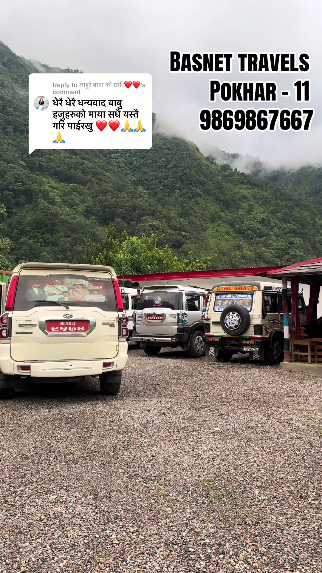 @Basnet Travels 🚙
