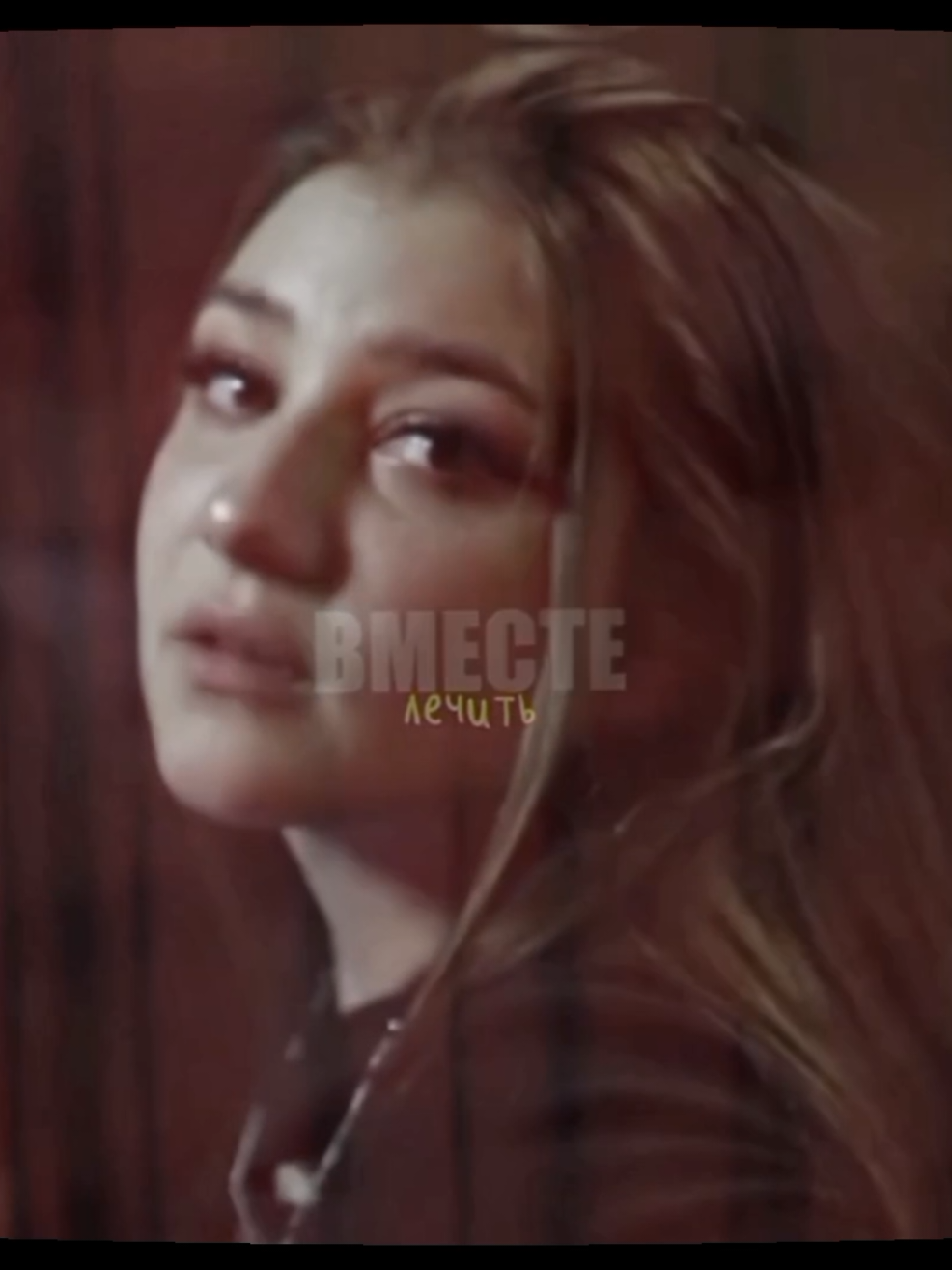 @мать косухи