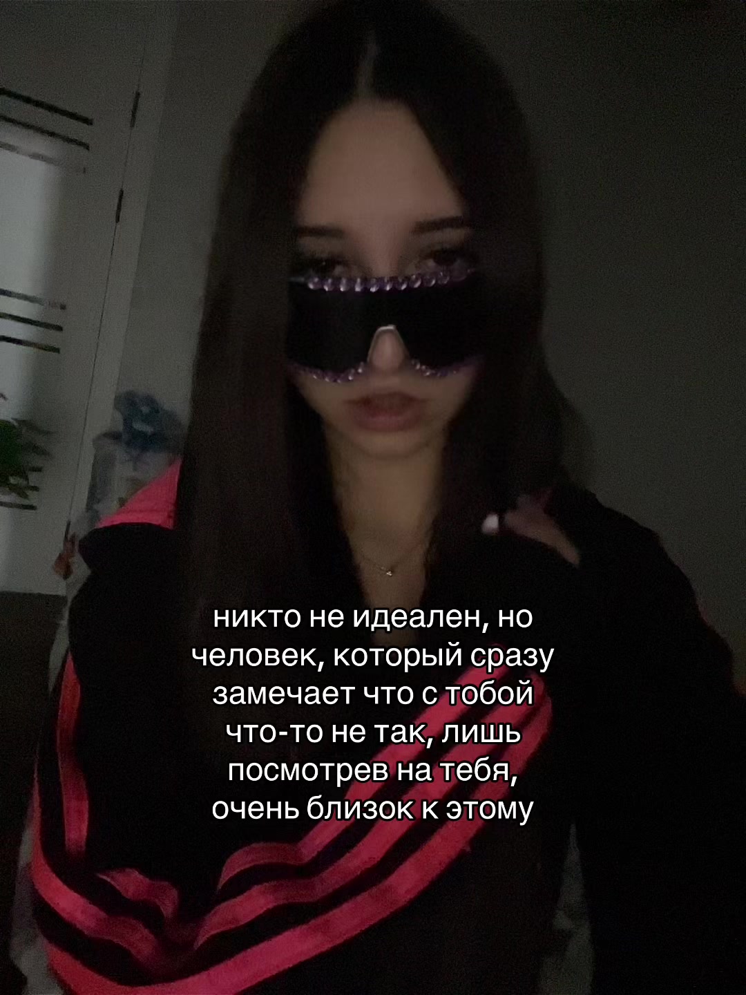 @тгк: Соня†🆘