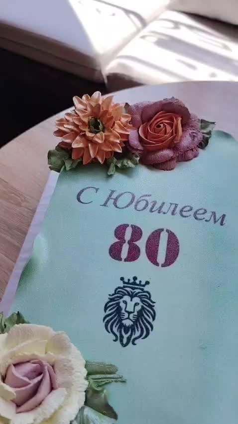 @sevincsalmanova