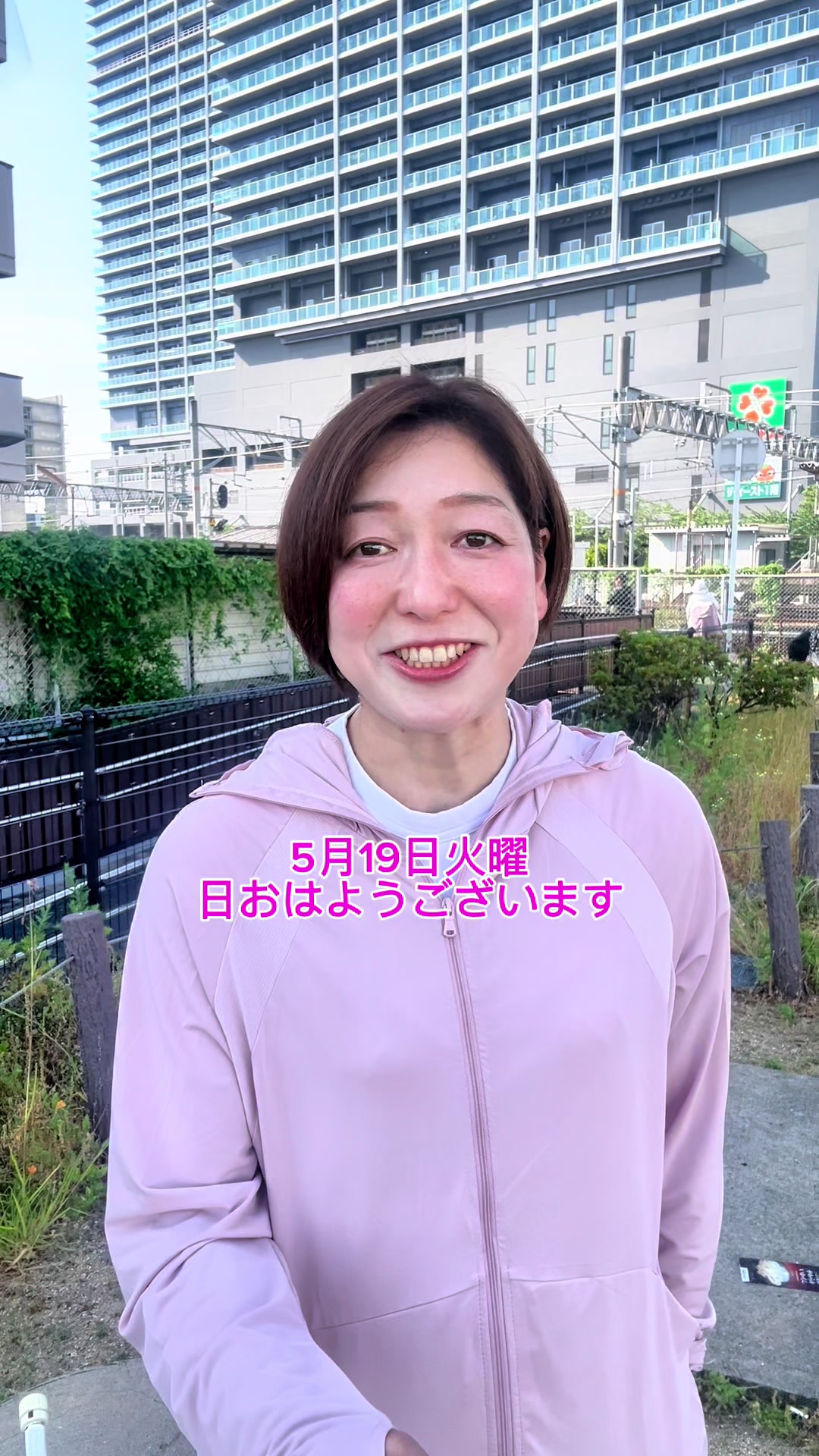 @ほり川裕子