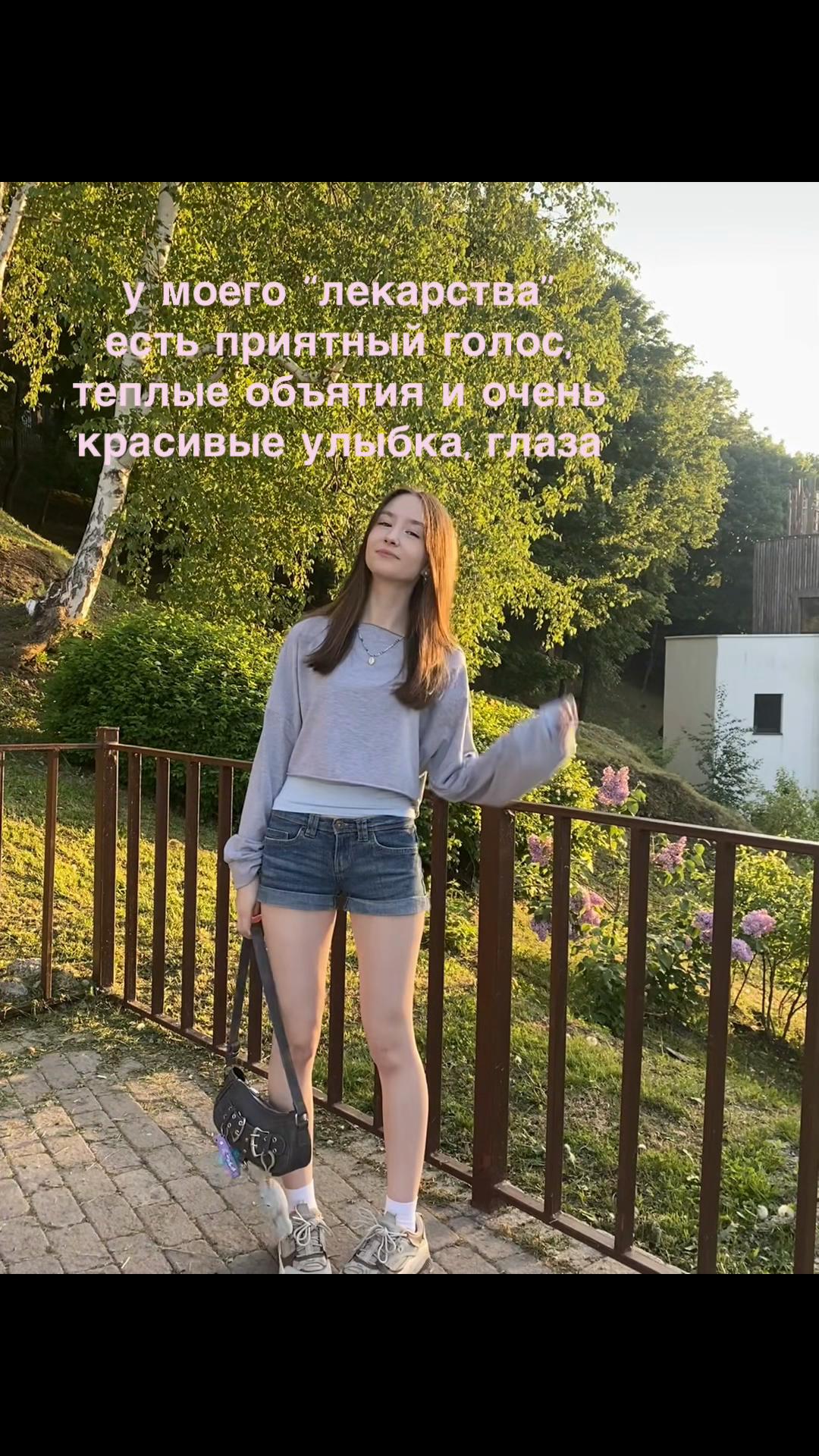 @миликай