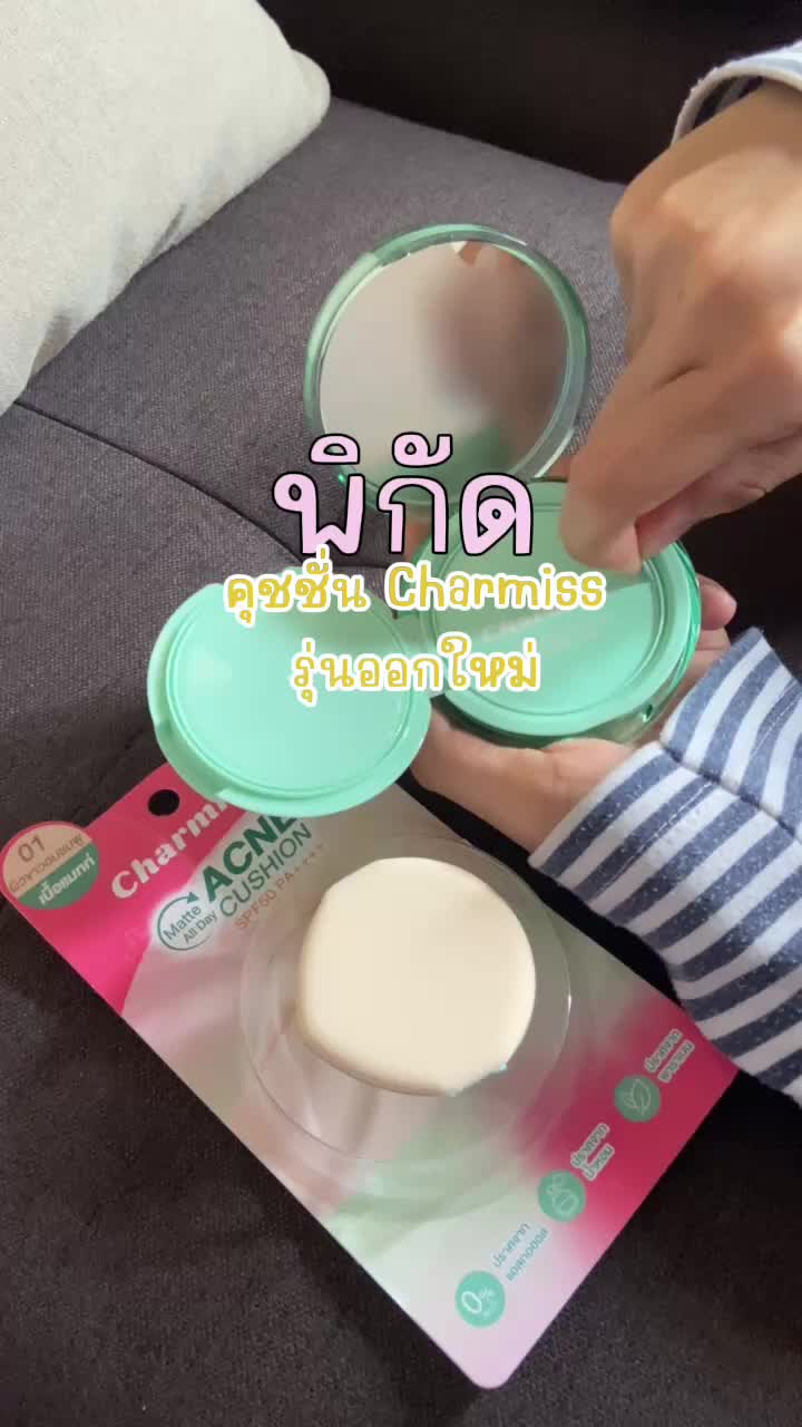 @Pikatofficial