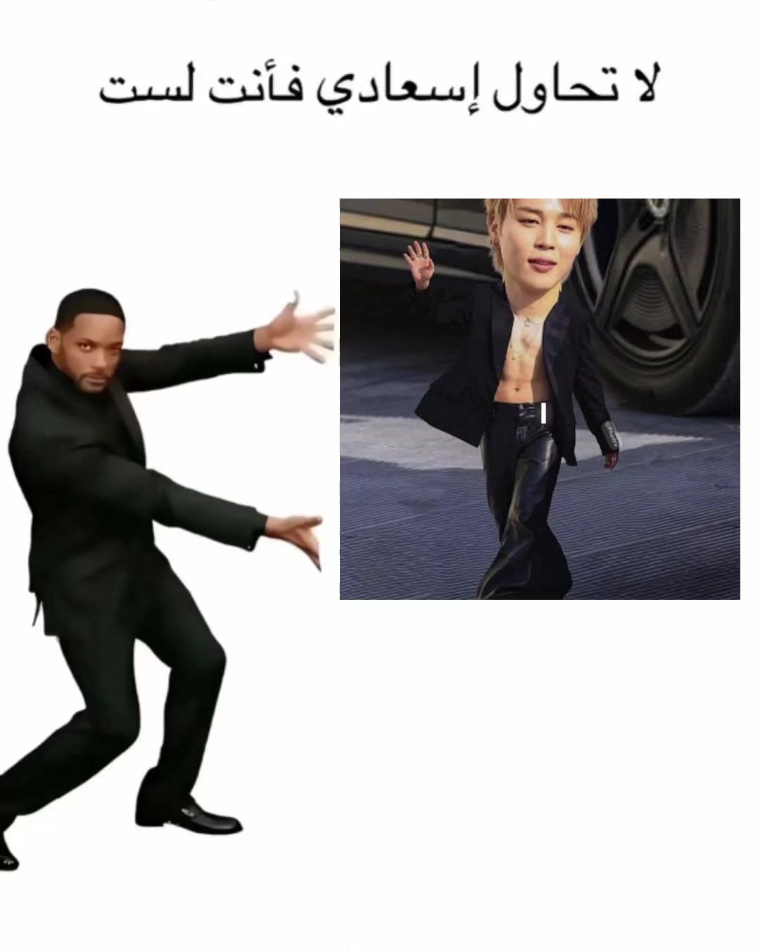 @تشيم تشيم👻