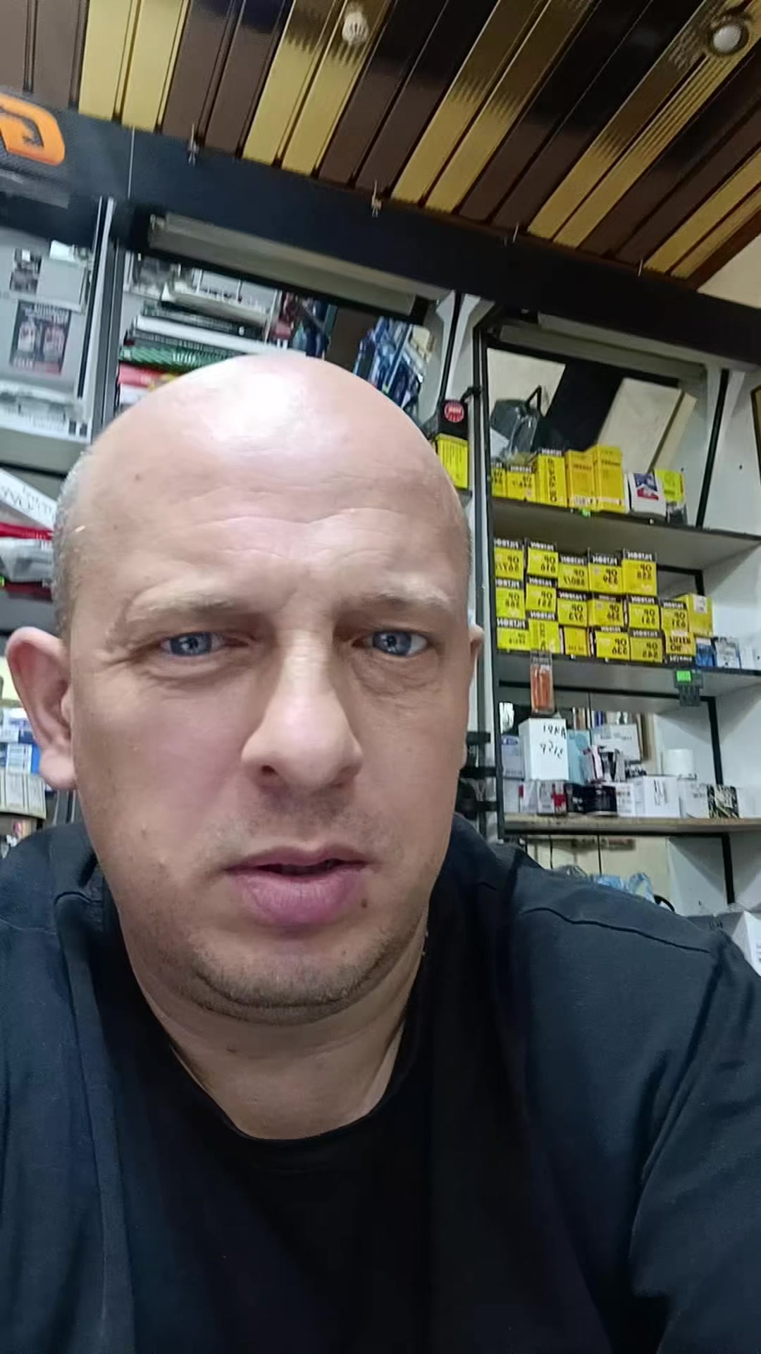@Yakut опять тут
